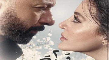 “2 قهوة” ينقلب إلى دراما حب وخيانة تكسر قواعد السبت المقبل